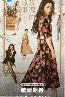 女子监狱原版支线剧情分析配图